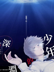 笑到隔壁综艺海报